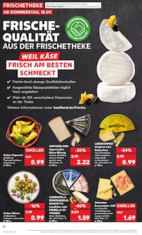 Gemüse im Kaufland Prospekt "Aktuelle Angebote" mit 54 Seiten (Oberhausen)