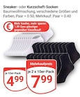 Sneaker- oder Kurzschaft-Socken im Angebot bei GLOBUS in Homburg Sneaker- oder Kurzschaft-Socken Angebote bei GLOBUS Homburg für 4,99 €