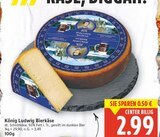 König Ludwig Bierkäse für 2,99 € bei E center im Angebot König Ludwig Bierkäse im aktuellen E center Prospekt