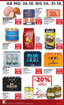 Kaffee im Kaufland Prospekt "Hier bin ich richtig" mit 80 Seiten (Rodgau)