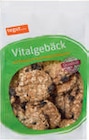 tegut Schonungen - Mini-Cookies Angebot im Prospekt Mini-Cookies bei tegut im Schonungen Prospekt für 1,49 €