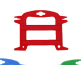 Lichterketten-Aufwickler im Angebot bei Sonderpreis Baumarkt in Göttingen Lichterketten-Aufwickler Angebote bei Sonderpreis Baumarkt Göttingen für 0,50 €