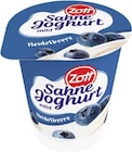 E center Emsdetten - Sahne-Joghurt Angebot im Prospekt Sahne-Joghurt bei E center im Emsdetten Prospekt für 0,39 €