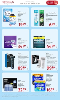Ariel im aktuellen Rossmann Prospekt (Saarbrücken) Ariel im Rossmann Prospekt "Online Exklusiv" mit 10 Seiten (Saarbrücken)