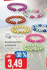Küstenperlenarmband im Angebot bei Kaufhaus Stolz in Cuxhaven Küstenperlenarmband Angebote von Highlight Company bei Kaufhaus Stolz Cuxhaven für 3,49 €