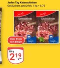 GLOBUS - Katenschinken Angebot im Prospekt Katenschinken bei GLOBUS im Prospekt "" für 2,19 €