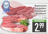 Bayerisches Jungbullen-Rumpsteak im EDEKA Prospekt Bayerisches Jungbullen-Rumpsteak im aktuellen EDEKA Prospekt für 2,99 €