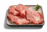 Frische Schweine-Nackensteaks XXL im Angebot bei Lidl in Rheine Frische Schweine-Nackensteaks XXL Angebote von Metzgerfrisch bei Lidl Rheine für 3,99 €