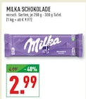 Aktuelles Schokolade Angebot bei Marktkauf in Dortmund ab 2,99 €
