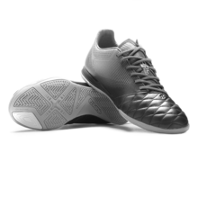 HALLENSCHUHE FUSSBALL AGILITY 700 LEDER ERWACHSENE bei DECATHLON in Schwerte HALLENSCHUHE FUSSBALL AGILITY 700 LEDER ERWACHSENE im Angebot bei DECATHLON Schwerte für 34,99 €