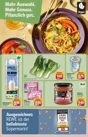 Soja im REWE Prospekt in Braunschweig Aktueller REWE Prospekt mit Soja, "Dein Markt", Seite 19