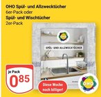 Spül- und Allzwecktücher Angebote von OHO bei GLOBUS Hof für 0,85 €