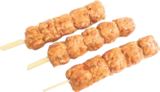 Cevapcici-Balls im V-Markt Prospekt Cevapcici-Balls von im aktuellen V-Markt Prospekt für 1,44 €