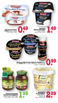 Joghurt im E center Prospekt "Aktuelle Angebote" mit 71 Seiten (Frankfurt (Main))