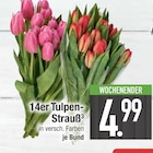 14er Tulpenstrauß Angebote bei E center Rosenheim für 4,99 €