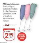 Angebot im GLOBUS Schleifreisen Prospekt GLOBUS Schleifreisen Prospekt mit im Angebot für 2,99 €