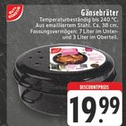 Gänsebräter bei E center im Sankt Augustin Prospekt für 19,99 €