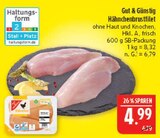 Hähnchenbrustfilet im Angebot bei Marktkauf in Erlangen Hähnchenbrustfilet Angebote von Gut & Günstig bei Marktkauf Erlangen für 4,99 €