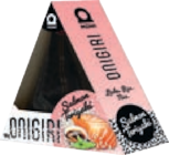 Sushi Onigiri im Angebot bei tegut in Erlangen Sushi Onigiri Angebote von MOWI bei tegut Erlangen für 2,49 €