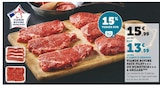 Faux Filet ou Rumsteck à Griller - Super U à Vénissieux Faux Filet ou Rumsteck à Griller en promo chez Super U Vénissieux à 13,59 €