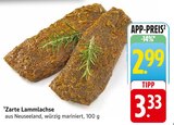 EDEKA Appenweier - Zarte Lammlachse Angebot im Prospekt Zarte Lammlachse bei EDEKA im Appenweier Prospekt für 2,99 €