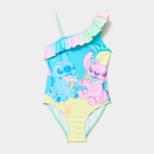 La Halle Bergerac - Promo Maillot de bain une pièce Stitch multicolore fille Promo Maillot de bain une pièce Stitch multicolore fille à 15,99 € dans le catalogue La Halle à Bergerac