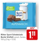 Schokolade Bunte Vielfalt bei E center im Kehl Prospekt für 1,11 €