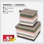Handtuch im Angebot bei Marktkauf in Esslingen Handtuch Angebote bei Marktkauf Esslingen für 5,99 €