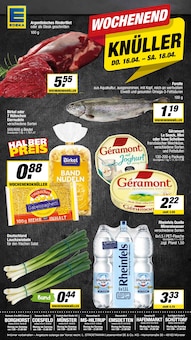 Steak im E center Prospekt "Aktuelle Angebote" mit 20 Seiten (Münster)