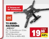 Aktuelles TV-WAND-HALTERUNG WM2451 Angebot bei Marktkauf in Böblingen ab 19,99 €