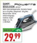 DAMPF-BÜGELEISEN „DX1531“ Angebote von Rowenta bei Marktkauf Detmold für 29,99 €