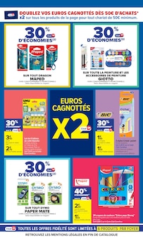 Promotion Classeur dans le prospectus Carrefour, valable du 13/07/2026 au 27/07/2026 Promo Classeur dans le catalogue Carrefour du moment à la page 66
