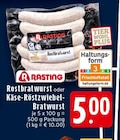 Aktuelle Bratwurst Angebote bei E center in Krefeld Aktuelles Rostbratwurst Angebot bei E center in Krefeld ab 5,00 €