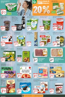 Joghurt im GLOBUS Prospekt "Aktuelle Angebote" mit 28 Seiten (Koblenz)