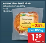 Netto Marken-Discount - Kasseler Hähnchen-Roulade Angebot im Prospekt Kasseler Hähnchen-Roulade bei Netto Marken-Discount im Prospekt "" für 1,29 €