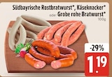 EDEKA Krün - Südbayrische Rostbratwurst Angebot im Prospekt Südbayrische Rostbratwurst bei EDEKA im Krün Prospekt für 1,19 €