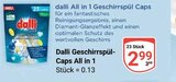 Geschirrspül-Caps All in 1 Angebot in Niederzimmern Geschirrspül-Caps All in 1 im aktuellen Prospekt bei GLOBUS in Niederzimmern