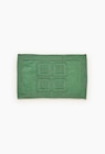 Tapis de bain 50x80cm 100% coton - Monoprix Nimes à Nîmes Tapis de bain 50x80cm 100% coton en promo chez Monoprix Nimes Nîmes à 8,40 €