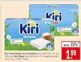 Schmelzkäse aus Frischkäse im Angebot bei Marktkauf in Ulm Schmelzkäse aus Frischkäse Angebote von Kiri bei Marktkauf Ulm für 1,99 €