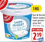 Aktuelles Sahne Joghurt nach griechischer Art Angebot bei EDEKA in Pforzheim ab 2,19 €