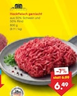Hackfleisch gemischt Angebote von GUT PONHOLZ bei Netto Marken-Discount Leipzig für 6,49 €