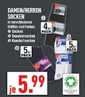 Socken Angebote bei Marktkauf Haltern am See für 5,99 €