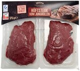 Aktuelle Fleisch Angebote bei REWE in Mainz Aktuelles Rinder-Hüftsteak Angebot bei REWE in Mainz ab 8,62 €