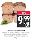 Hieber - Fleischkäseaufschnitt Röstzwiebel Angebot im Prospekt Fleischkäseaufschnitt Röstzwiebel bei Hieber im Prospekt "" für 9,99 €
