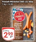 Aktuelles Würstchen Chili Angebot bei GLOBUS in Leipzig ab 2,99 €