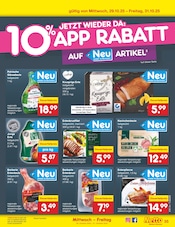 Ähnliche Gänsebrust Angebote im Prospekt "Aktuelle Angebote" von Netto Marken-Discount in Freiburg Ähnliche Angebote wie Gänsebrust im Prospekt "Aktuelle Angebote" auf Seite 39 von Netto Marken-Discount in Freiburg