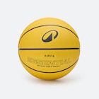Kinder Basketball Größe 5 - R100 gelb Angebote von KIPSTA bei Decathlon Remscheid für 7,99 €