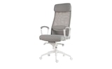 Chefsessel Blies neu im Angebot bei Höffner in Schwabach Chefsessel Blies neu Angebote bei Höffner Schwabach für 163,00 €