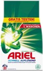 Waschmittel Angebote von Ariel bei REWE Gießen für 4,79 €