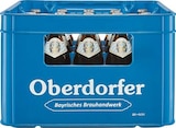 Aktuelle Bier Angebote bei Netto Marken-Discount in Witten Aktuelles Helles Angebot bei Netto Marken-Discount in Witten ab 14,99 €